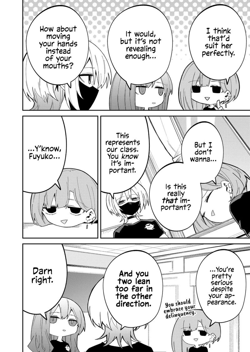Wolf Chan Wa Sumashitai Chapter 42 Page 4