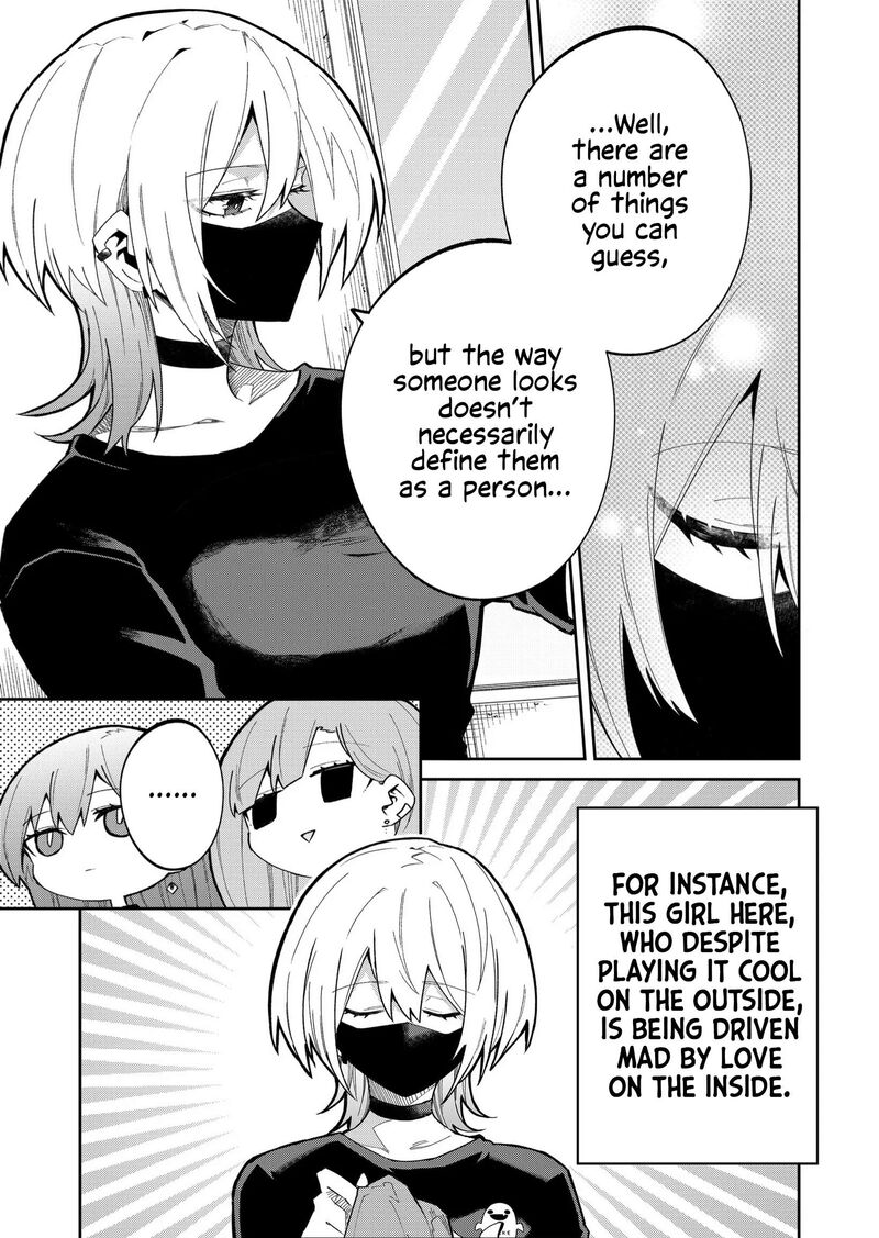 Wolf Chan Wa Sumashitai Chapter 42 Page 5