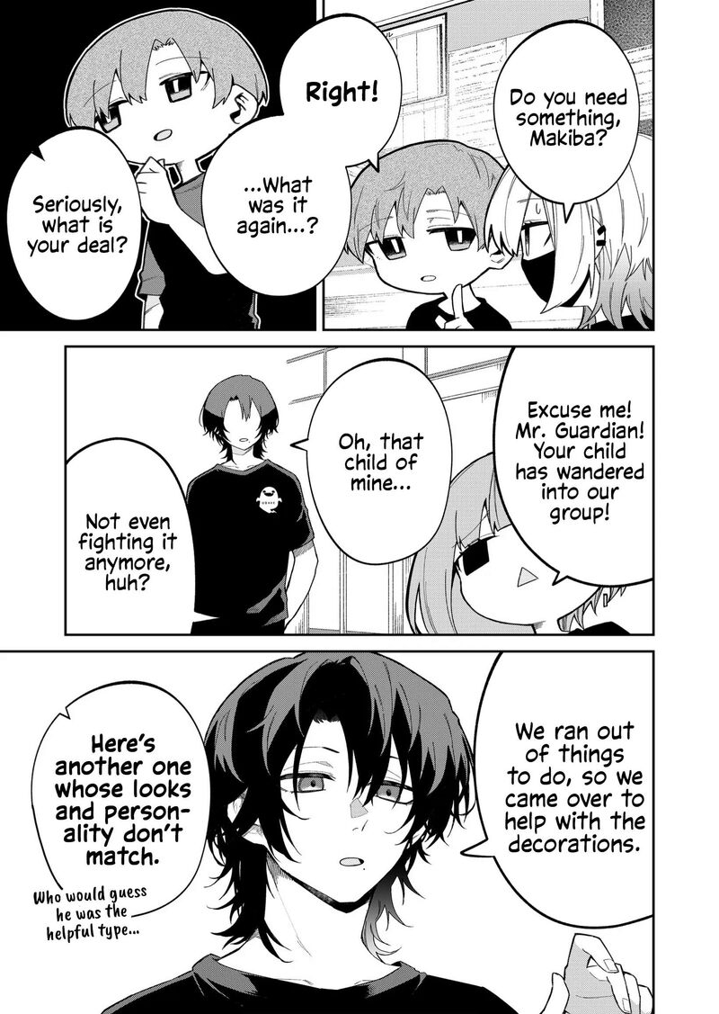 Wolf Chan Wa Sumashitai Chapter 42 Page 7