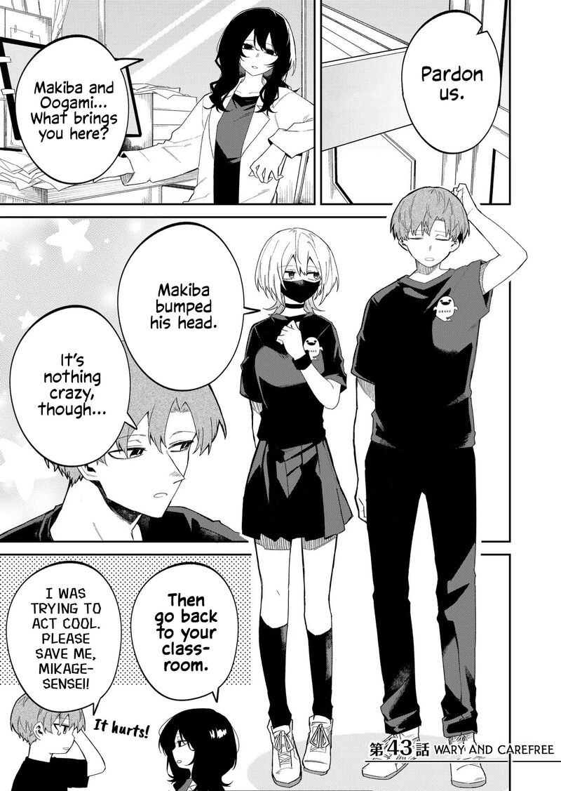 Wolf Chan Wa Sumashitai Chapter 43 Page 1