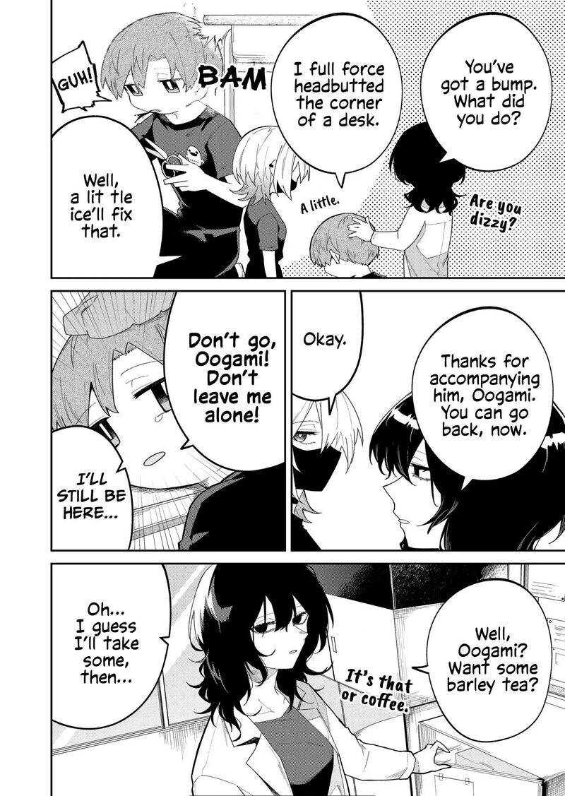 Wolf Chan Wa Sumashitai Chapter 43 Page 2