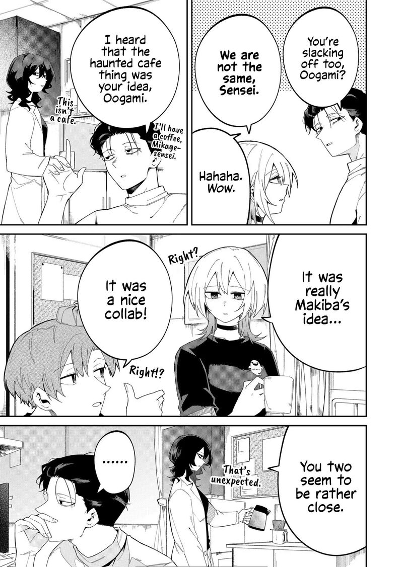 Wolf Chan Wa Sumashitai Chapter 43 Page 5