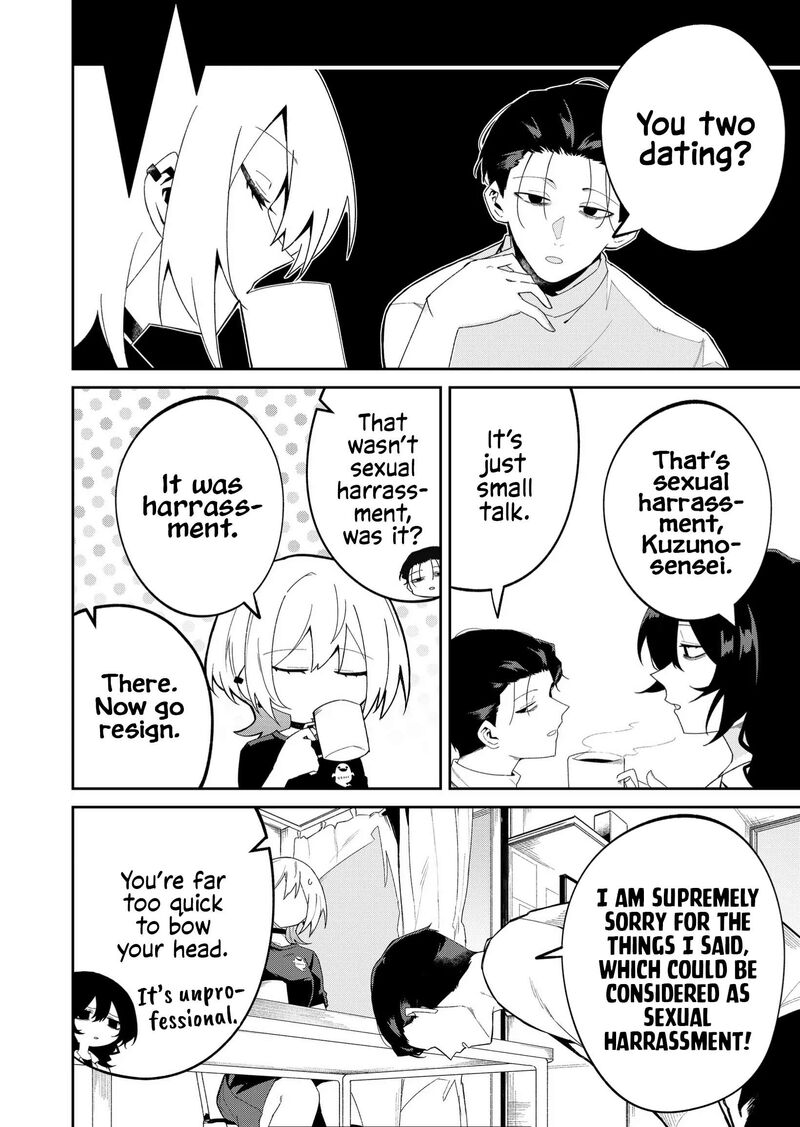 Wolf Chan Wa Sumashitai Chapter 43 Page 6