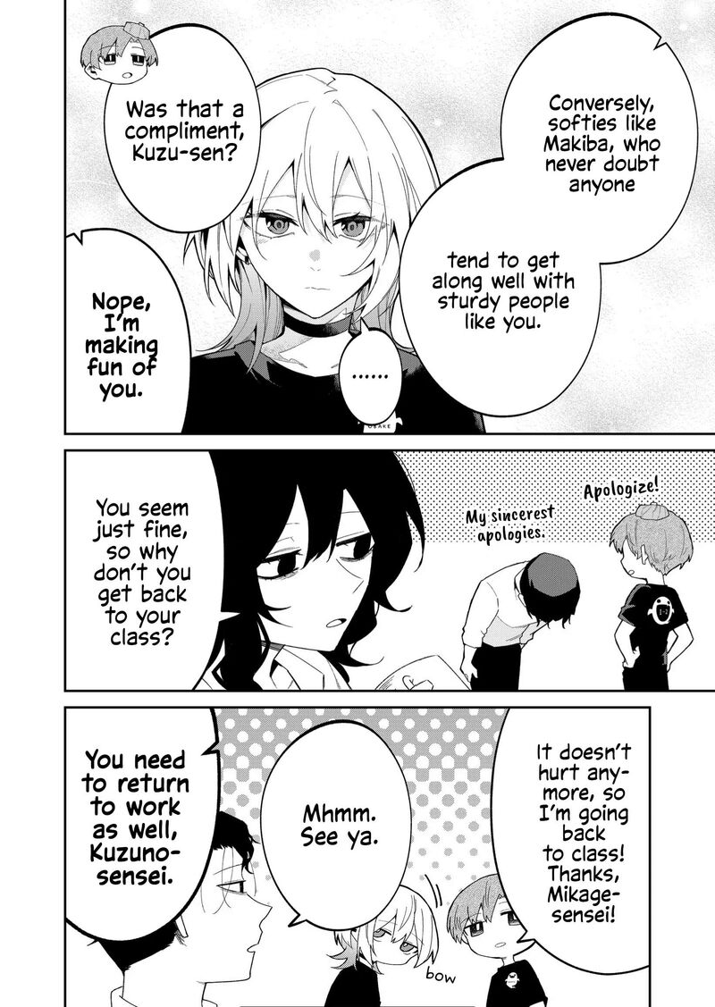 Wolf Chan Wa Sumashitai Chapter 43 Page 8