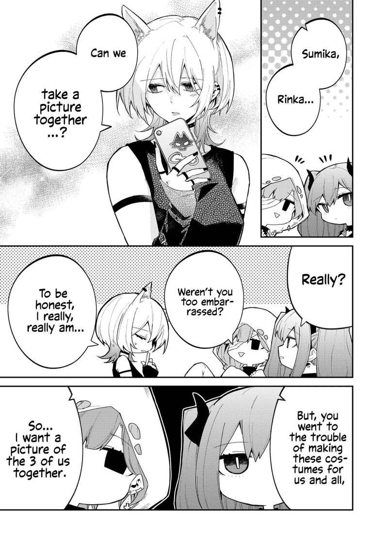 Wolf Chan Wa Sumashitai Chapter 47 Page 11