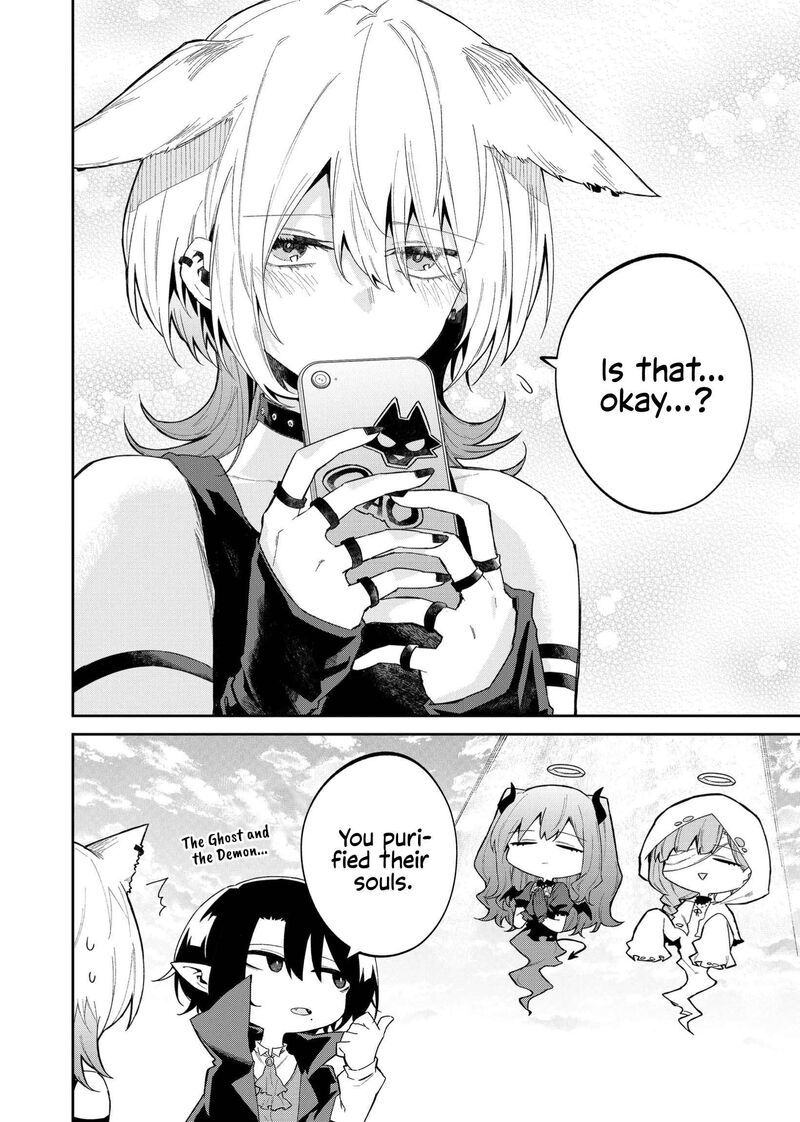 Wolf Chan Wa Sumashitai Chapter 47 Page 12