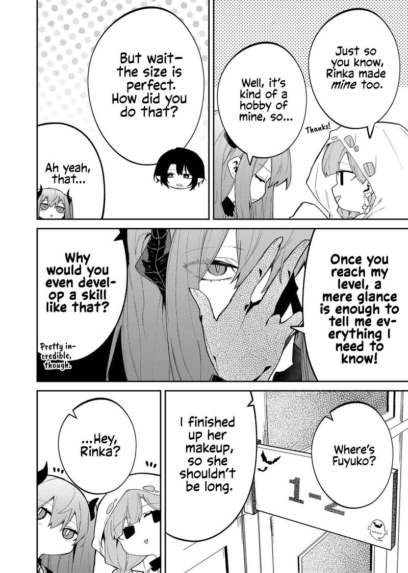 Wolf Chan Wa Sumashitai Chapter 47 Page 2