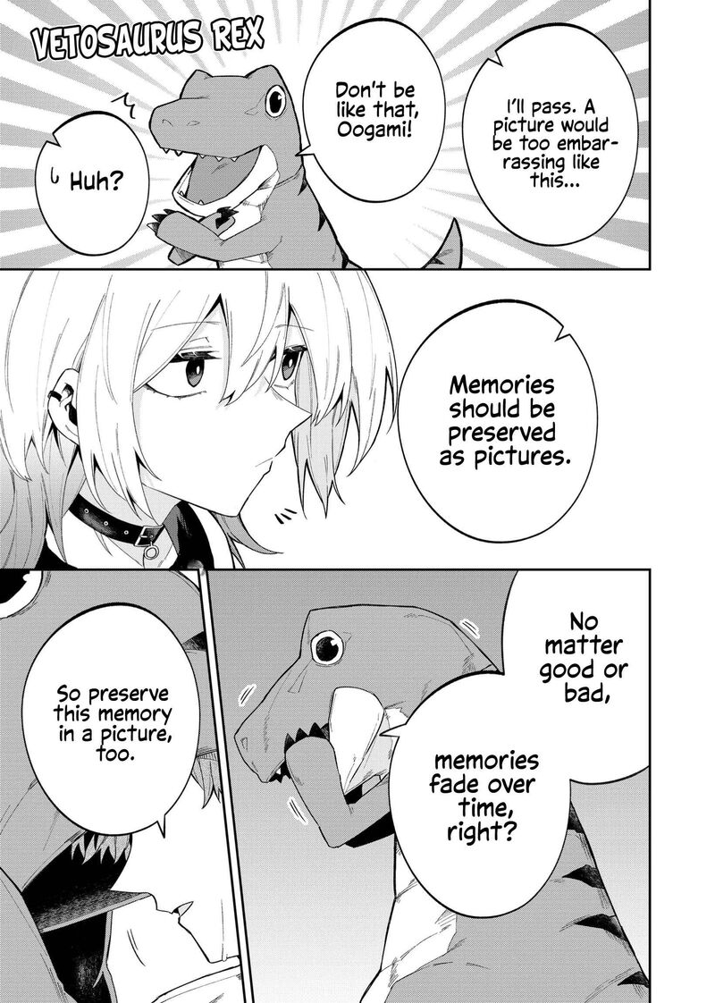 Wolf Chan Wa Sumashitai Chapter 47 Page 9
