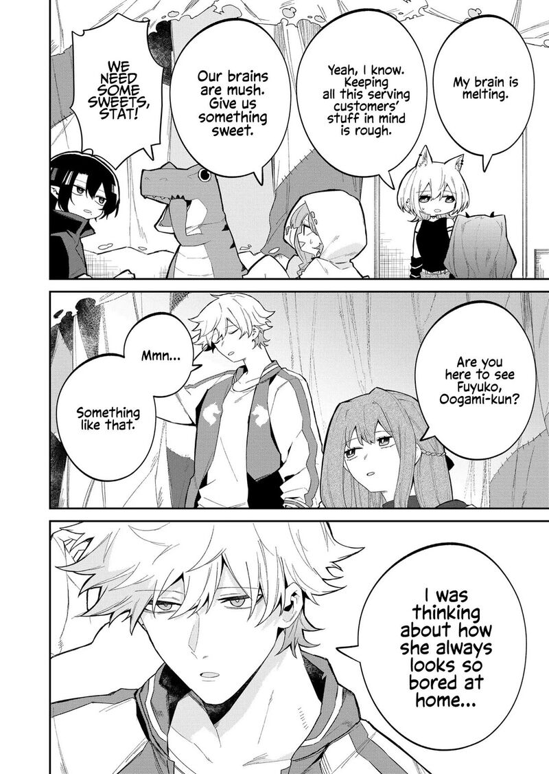 Wolf Chan Wa Sumashitai Chapter 48 Page 10