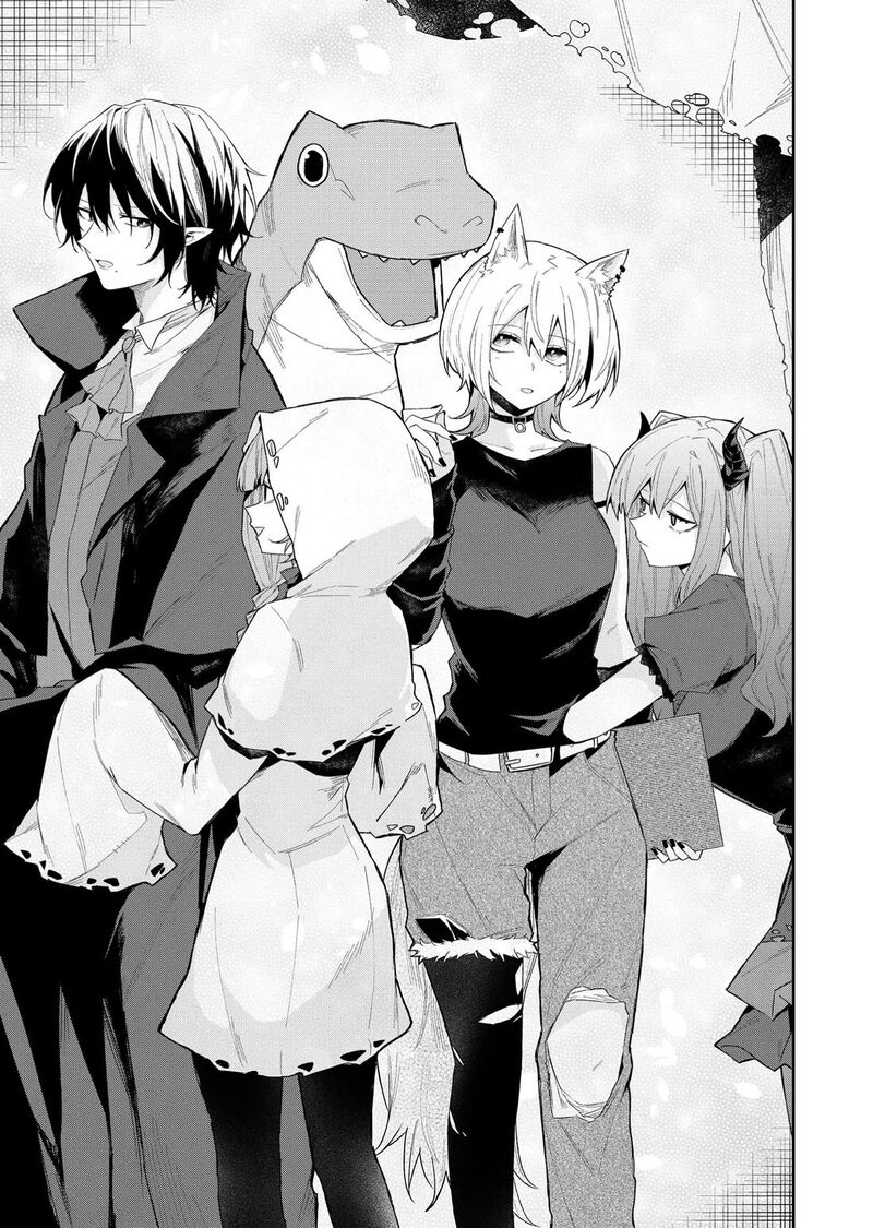 Wolf Chan Wa Sumashitai Chapter 48 Page 11