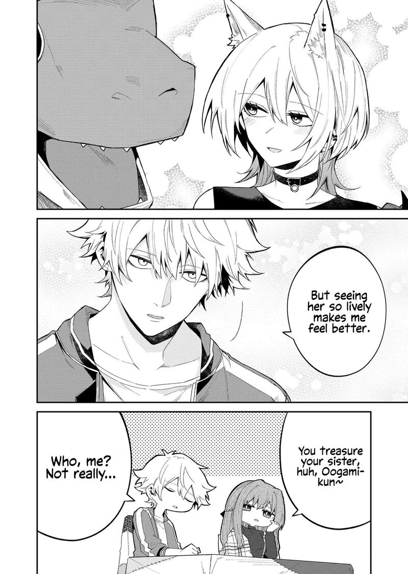 Wolf Chan Wa Sumashitai Chapter 48 Page 12