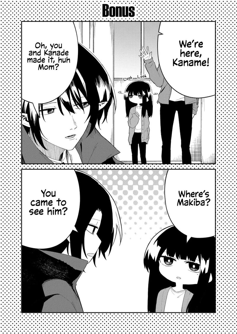 Wolf Chan Wa Sumashitai Chapter 48 Page 13