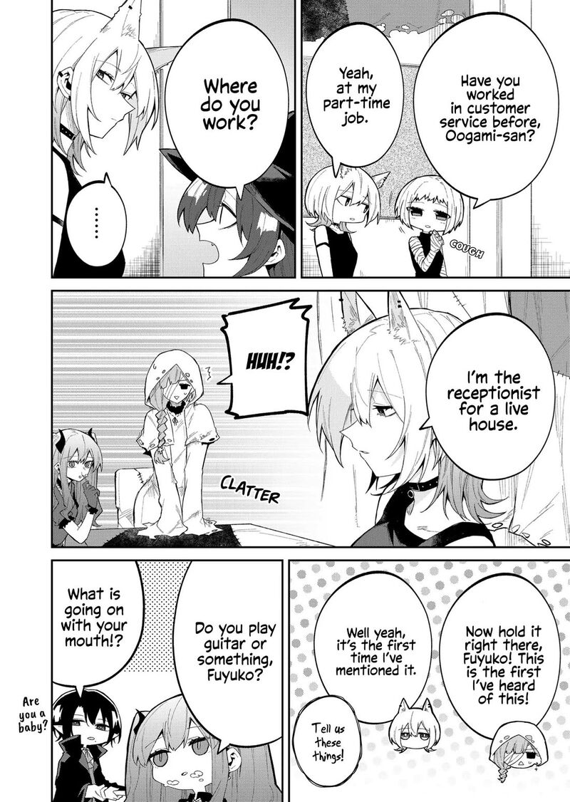 Wolf Chan Wa Sumashitai Chapter 48 Page 2