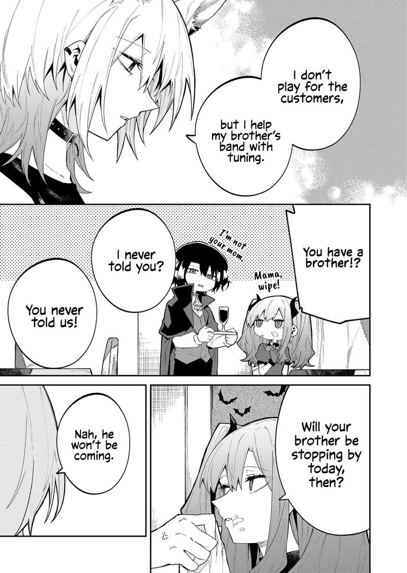Wolf Chan Wa Sumashitai Chapter 48 Page 3