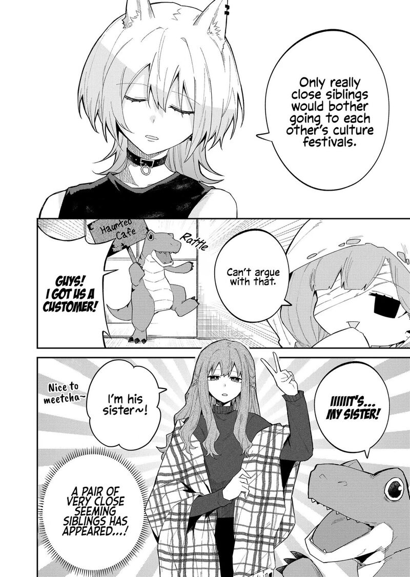 Wolf Chan Wa Sumashitai Chapter 48 Page 4