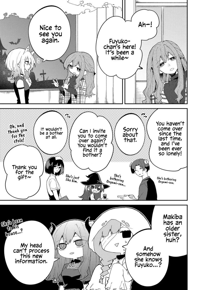 Wolf Chan Wa Sumashitai Chapter 48 Page 5