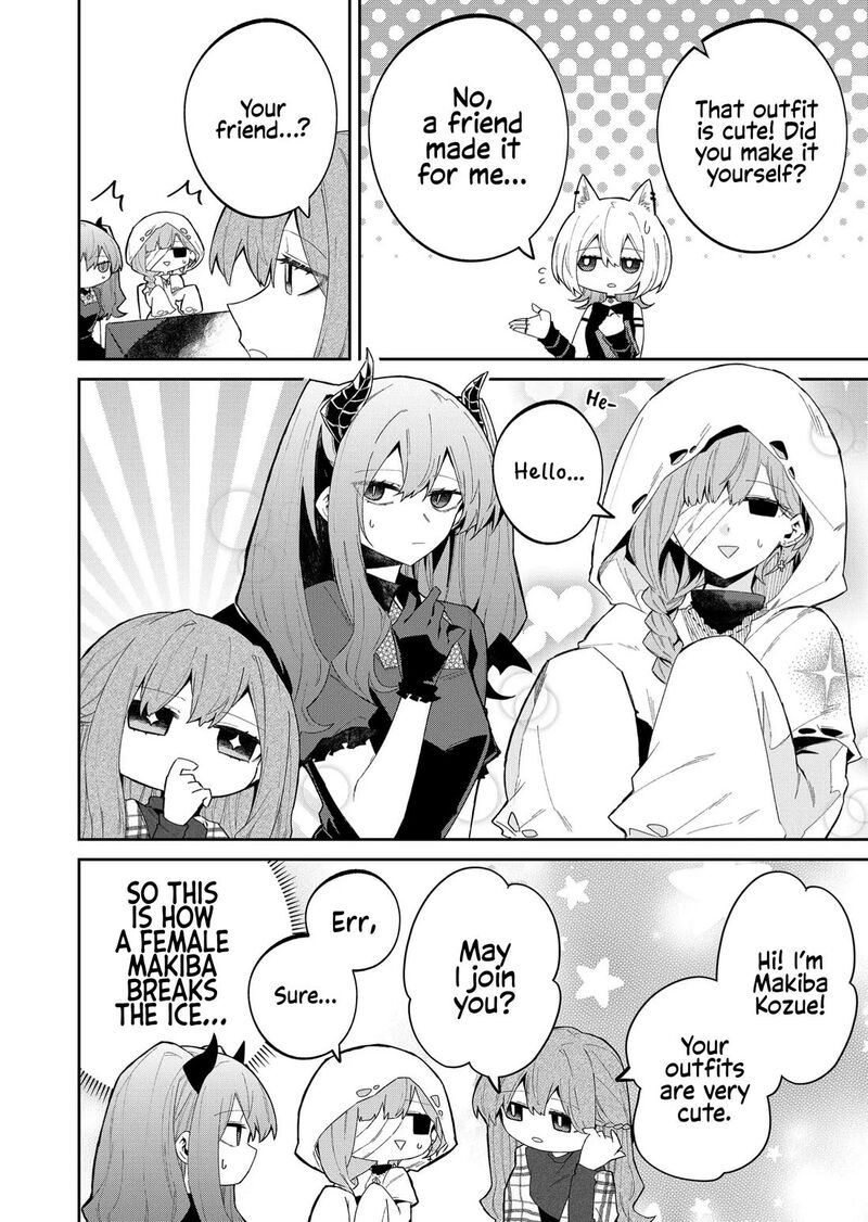 Wolf Chan Wa Sumashitai Chapter 48 Page 6