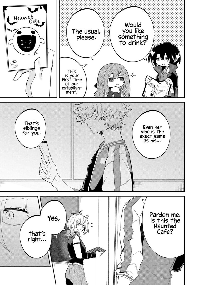 Wolf Chan Wa Sumashitai Chapter 48 Page 7