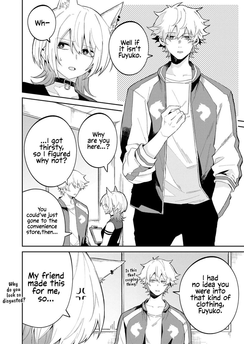 Wolf Chan Wa Sumashitai Chapter 48 Page 8