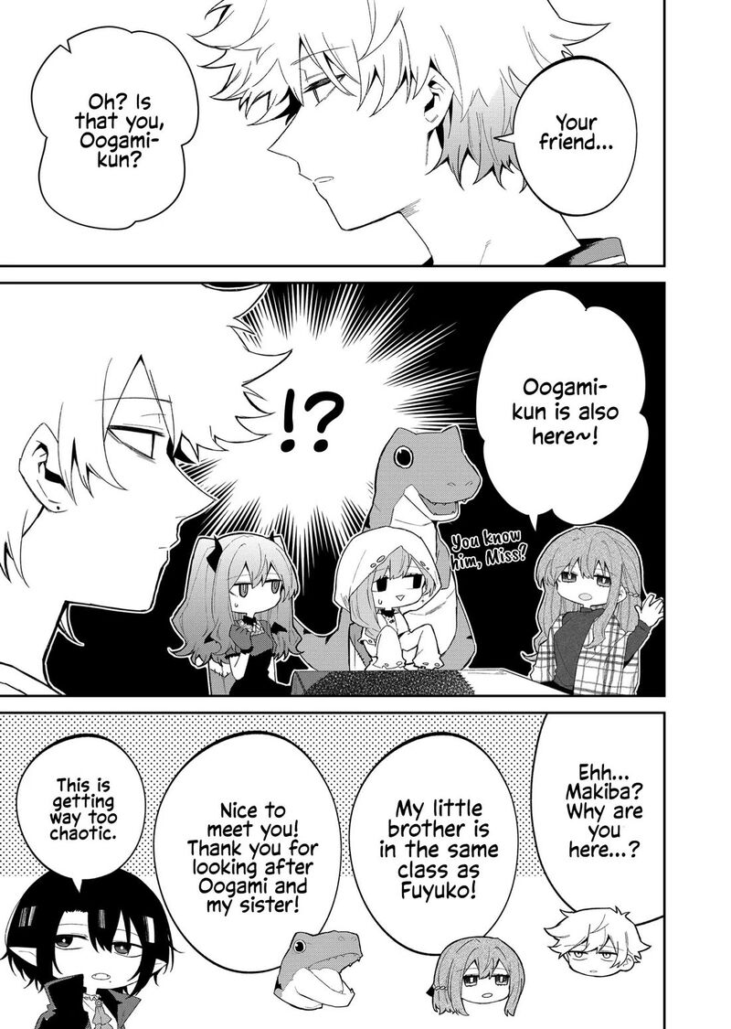Wolf Chan Wa Sumashitai Chapter 48 Page 9