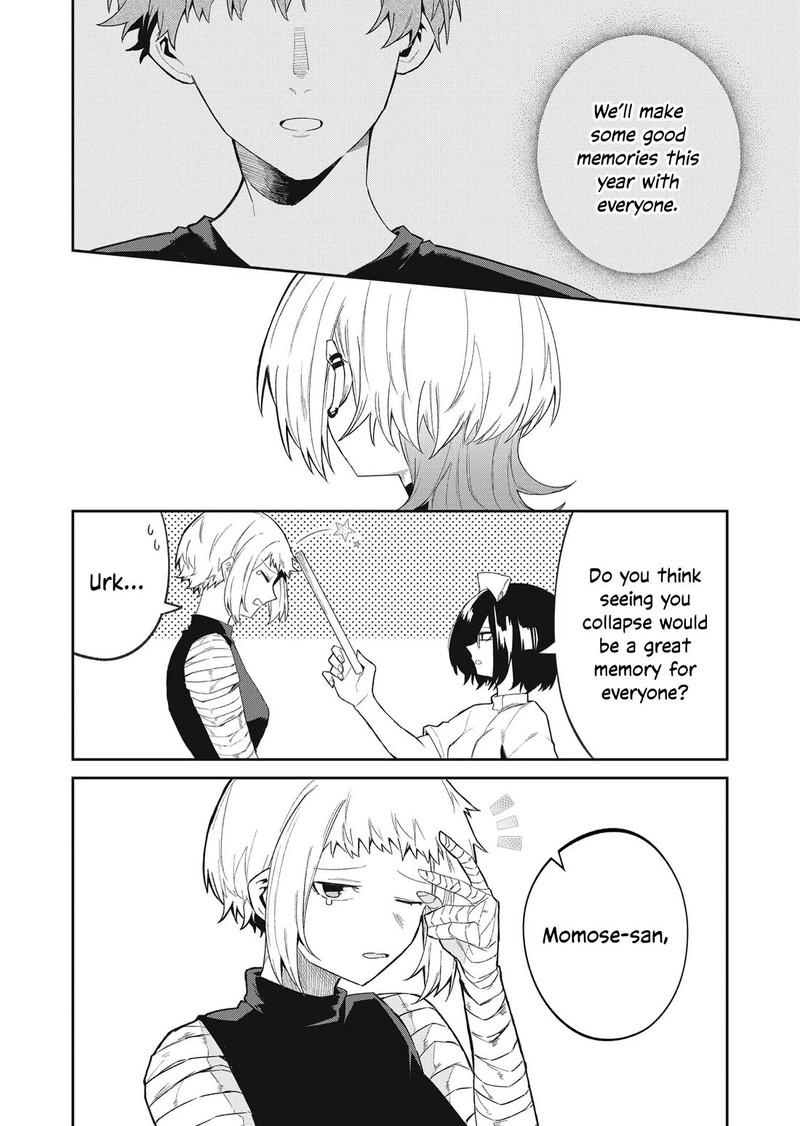 Wolf Chan Wa Sumashitai Chapter 49 Page 10