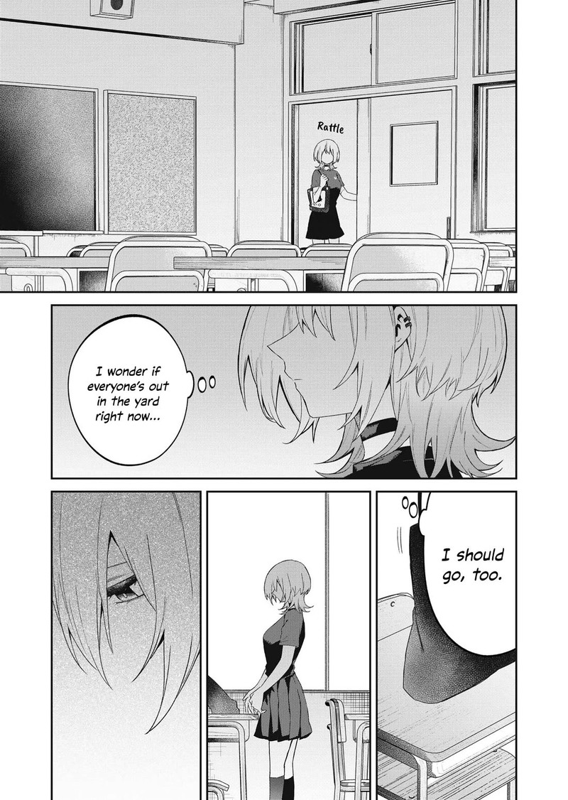 Wolf Chan Wa Sumashitai Chapter 49 Page 13