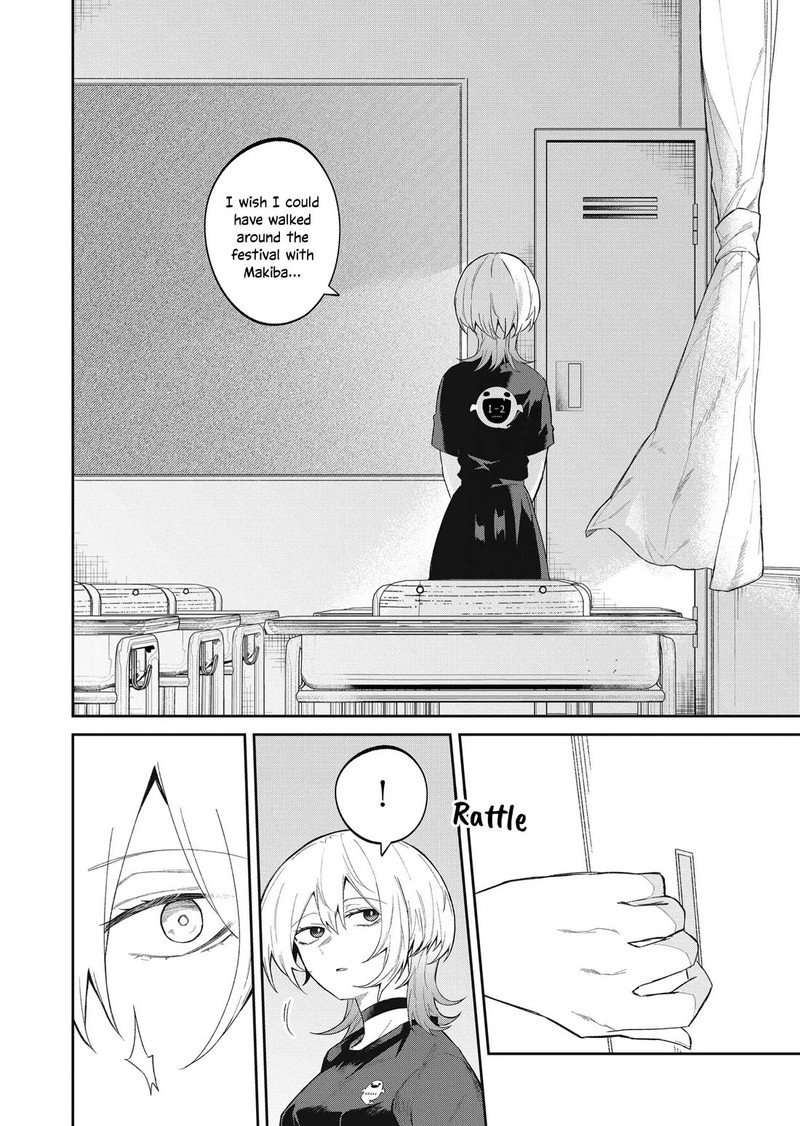 Wolf Chan Wa Sumashitai Chapter 49 Page 14