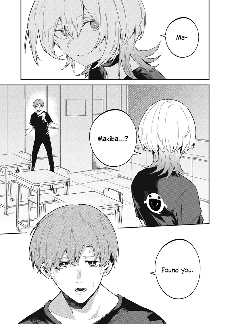 Wolf Chan Wa Sumashitai Chapter 49 Page 15