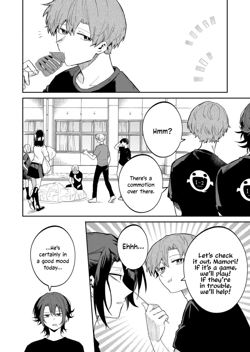 Wolf Chan Wa Sumashitai Chapter 49 Page 2