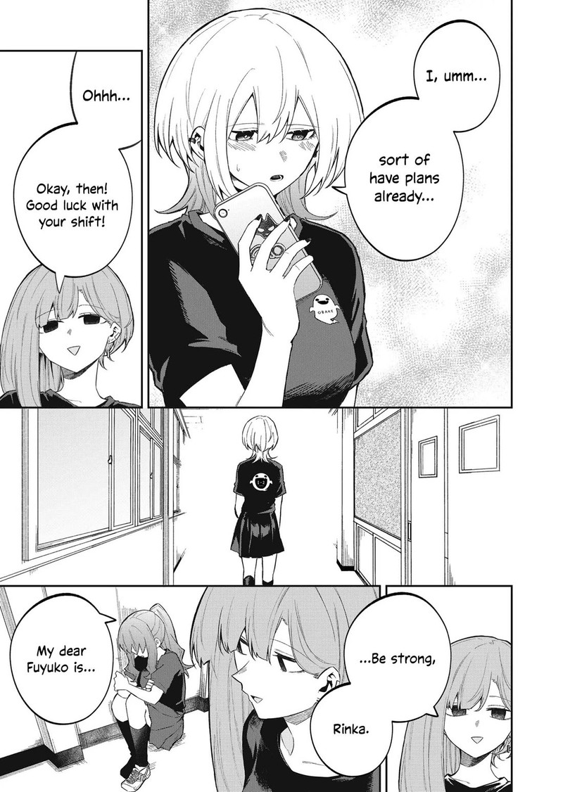 Wolf Chan Wa Sumashitai Chapter 49 Page 7