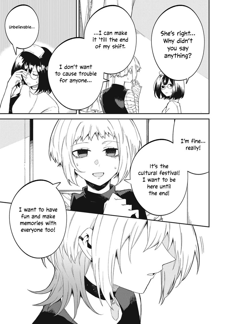 Wolf Chan Wa Sumashitai Chapter 49 Page 9
