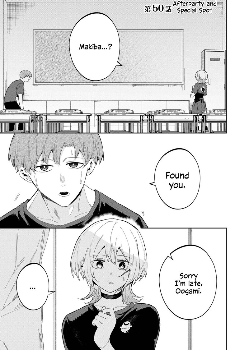 Wolf Chan Wa Sumashitai Chapter 50 Page 1