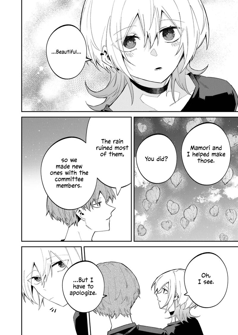 Wolf Chan Wa Sumashitai Chapter 50 Page 10