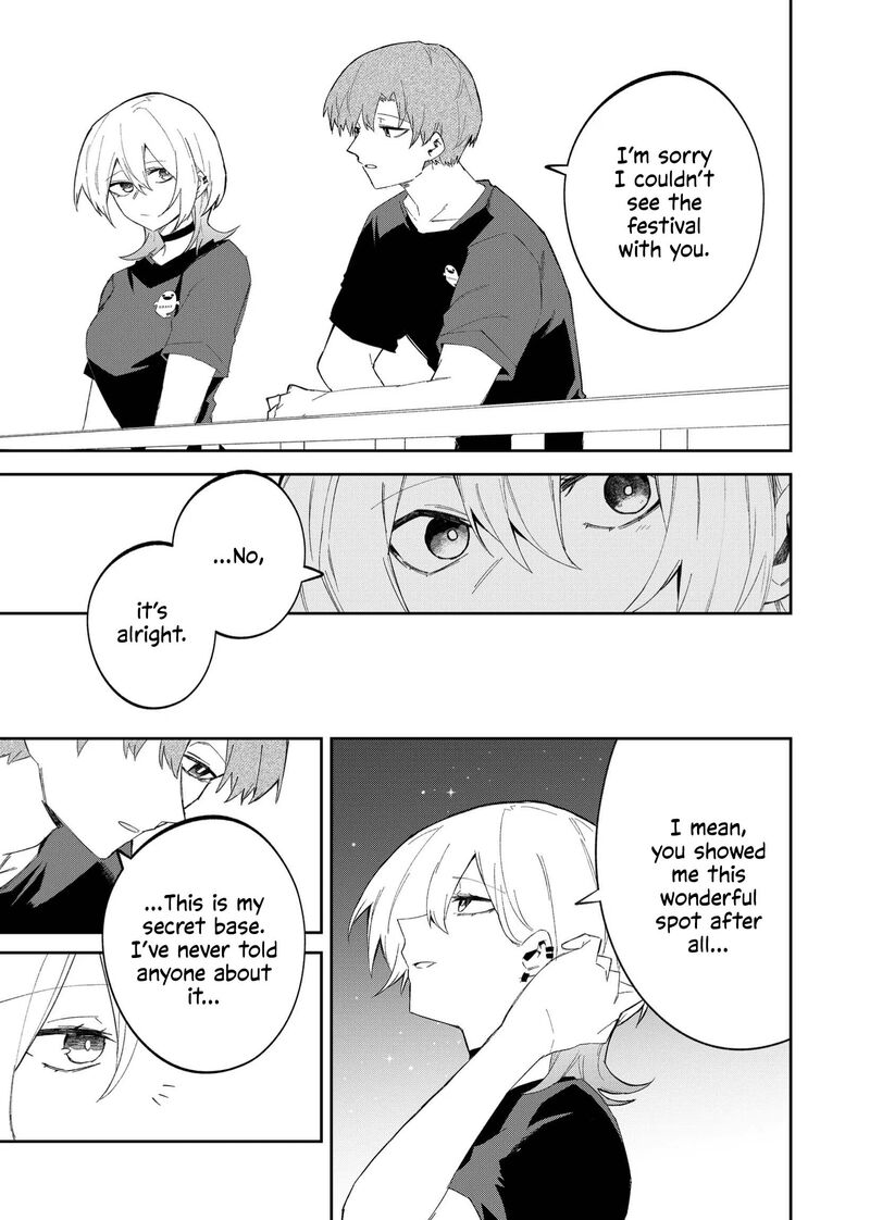 Wolf Chan Wa Sumashitai Chapter 50 Page 11
