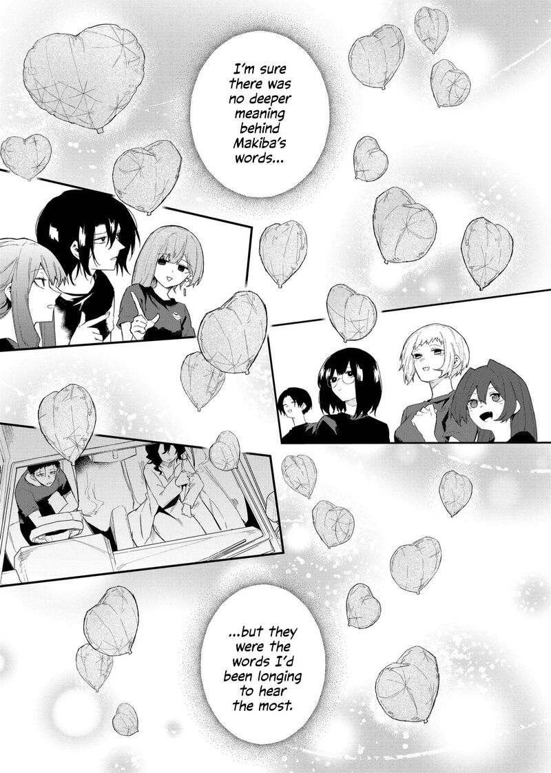 Wolf Chan Wa Sumashitai Chapter 50 Page 13