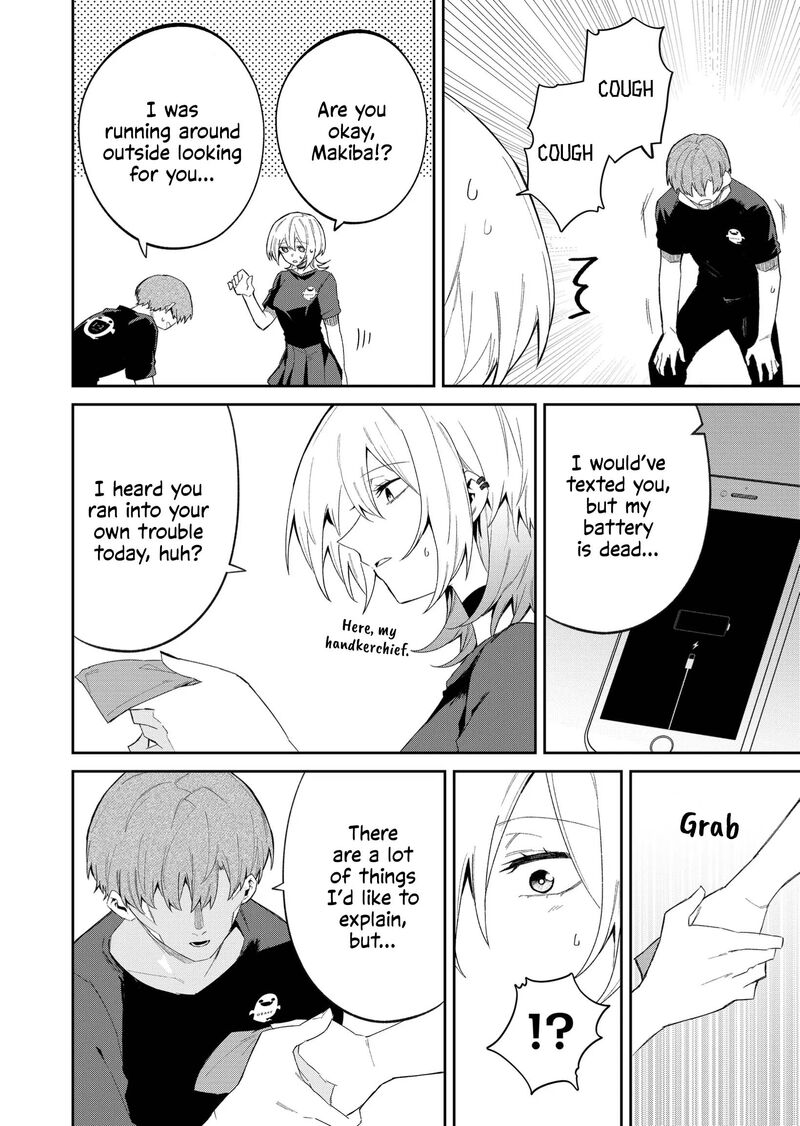 Wolf Chan Wa Sumashitai Chapter 50 Page 2