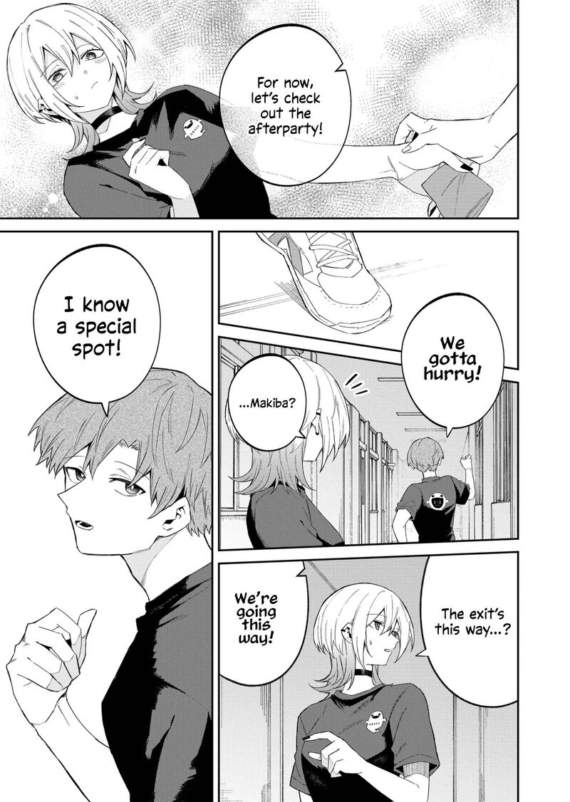 Wolf Chan Wa Sumashitai Chapter 50 Page 3