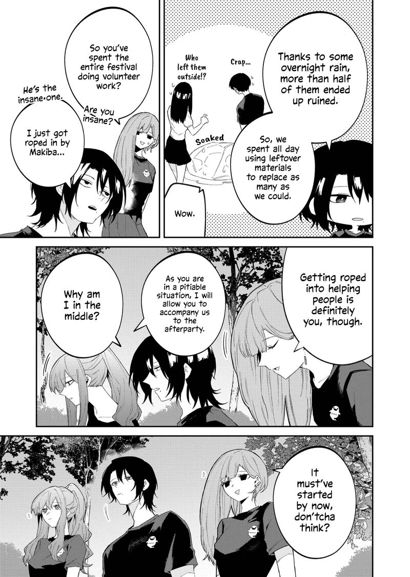 Wolf Chan Wa Sumashitai Chapter 50 Page 5