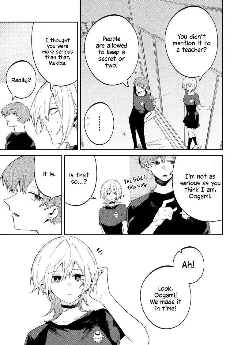 Wolf Chan Wa Sumashitai Chapter 50 Page 7