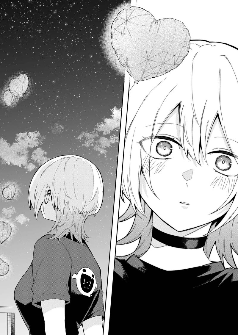 Wolf Chan Wa Sumashitai Chapter 50 Page 8