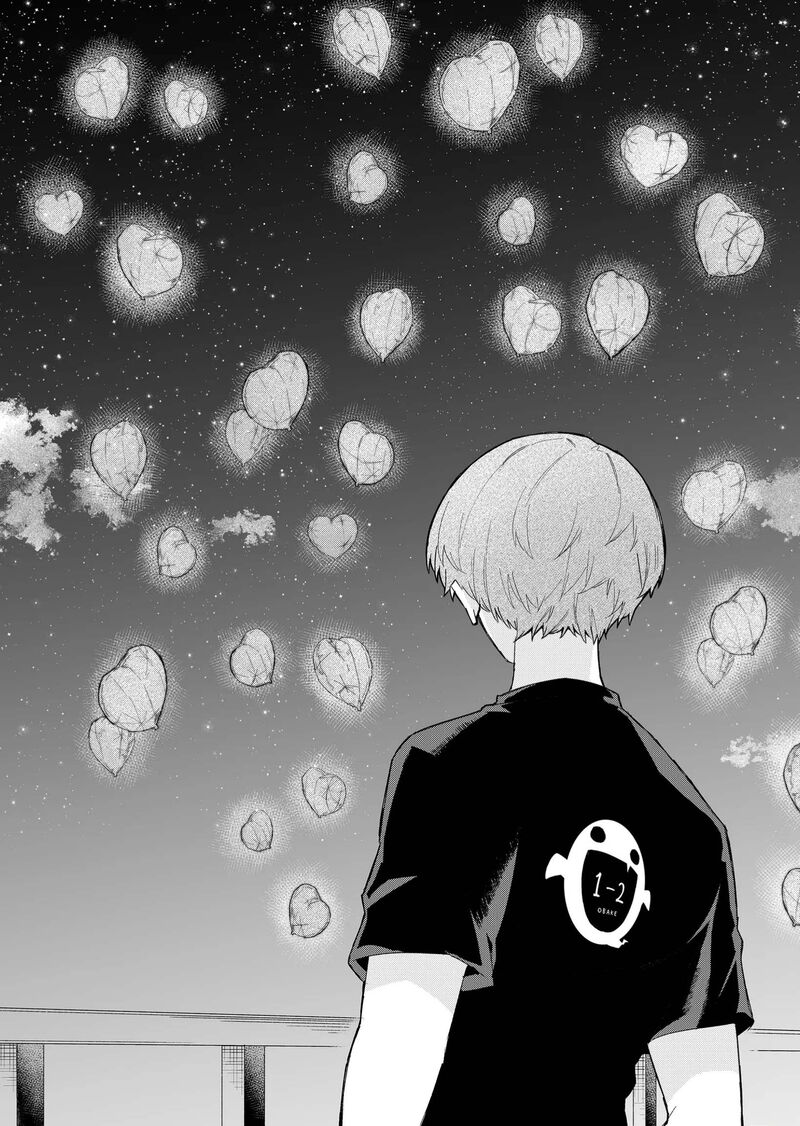 Wolf Chan Wa Sumashitai Chapter 50 Page 9