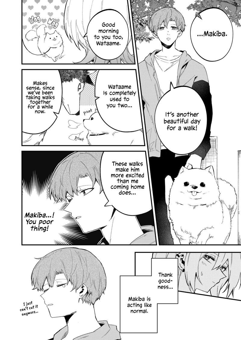 Wolf Chan Wa Sumashitai Chapter 51 Page 2
