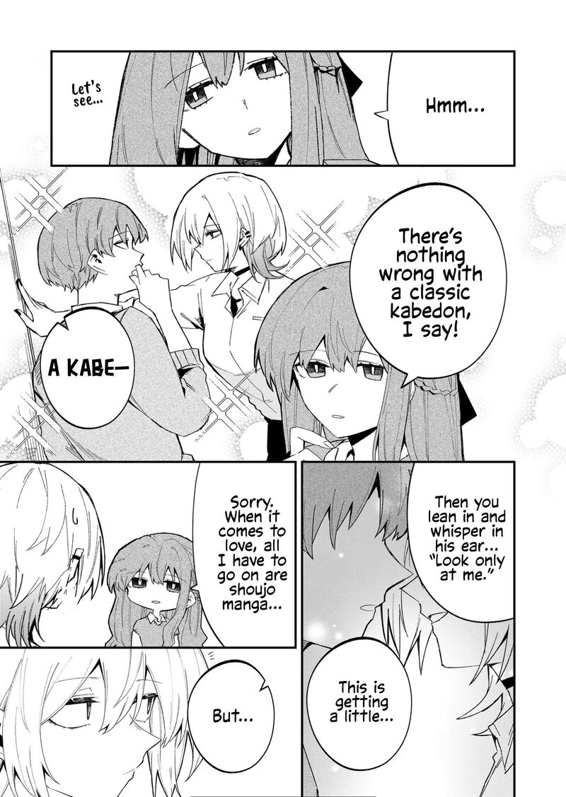 Wolf Chan Wa Sumashitai Chapter 52 Page 11