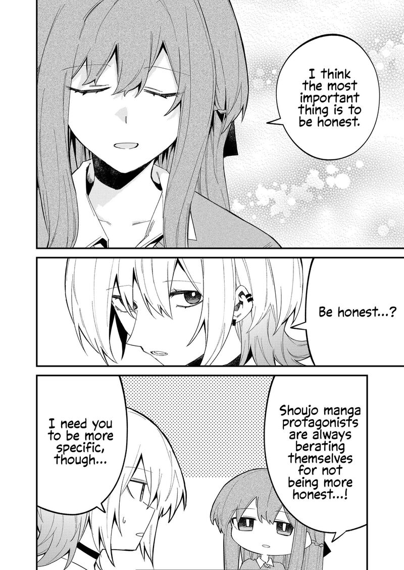 Wolf Chan Wa Sumashitai Chapter 52 Page 12