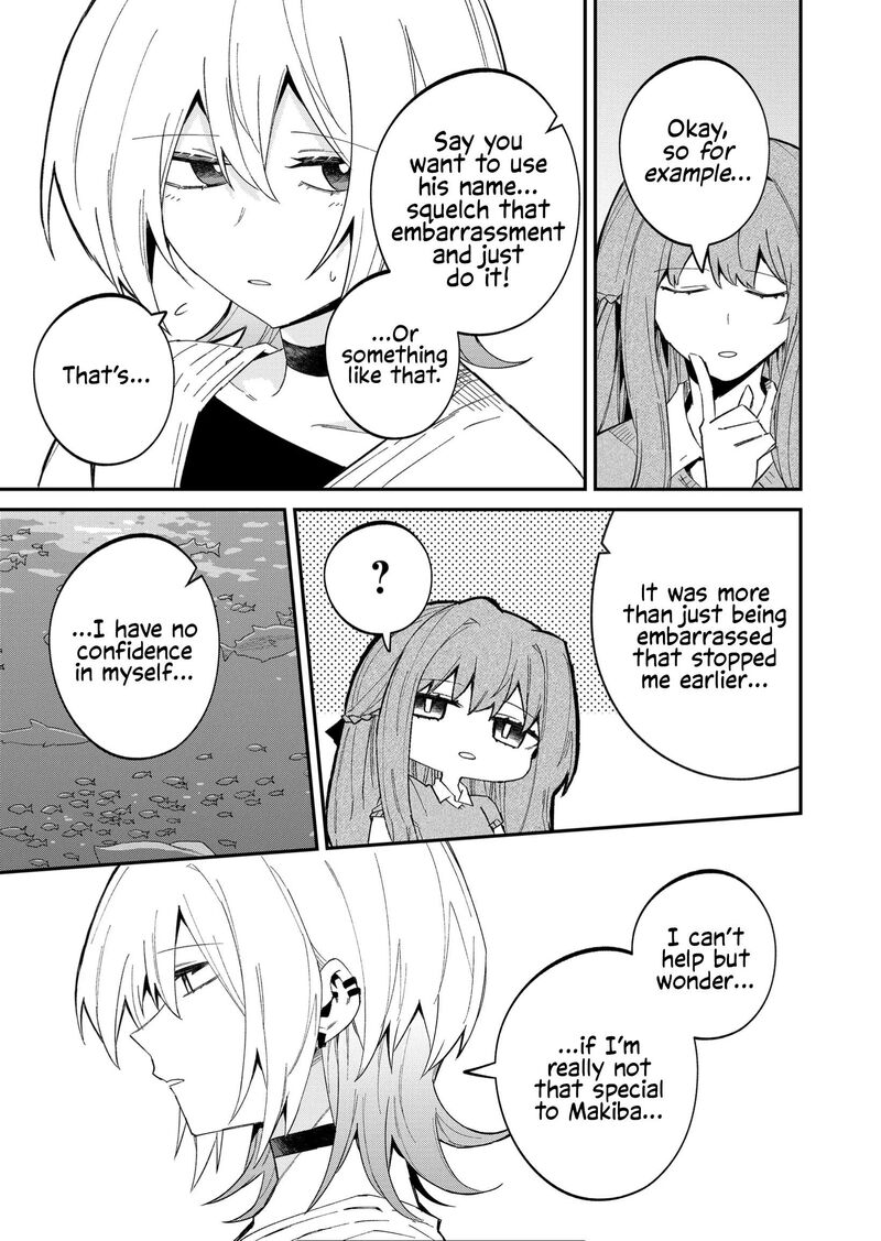 Wolf Chan Wa Sumashitai Chapter 52 Page 13
