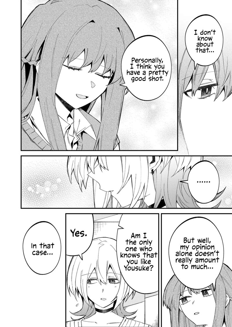 Wolf Chan Wa Sumashitai Chapter 52 Page 14