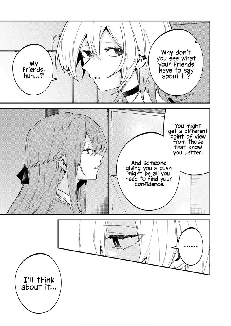 Wolf Chan Wa Sumashitai Chapter 52 Page 15