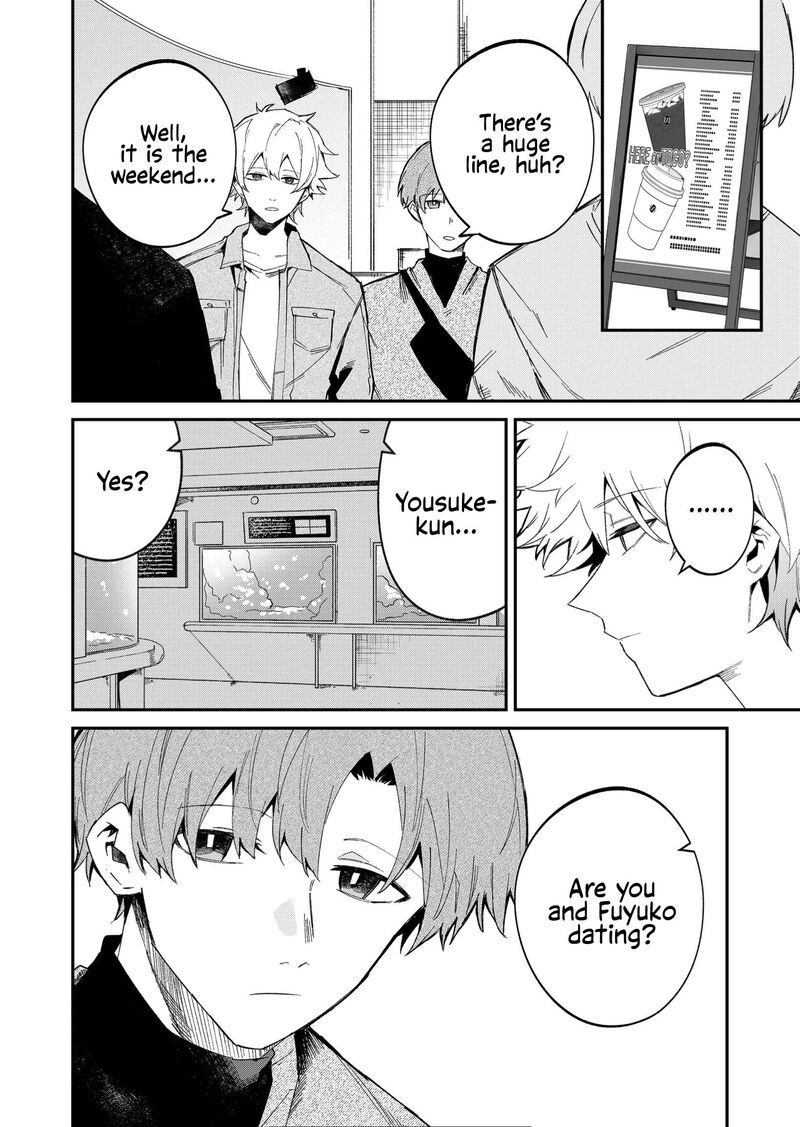 Wolf Chan Wa Sumashitai Chapter 52 Page 16