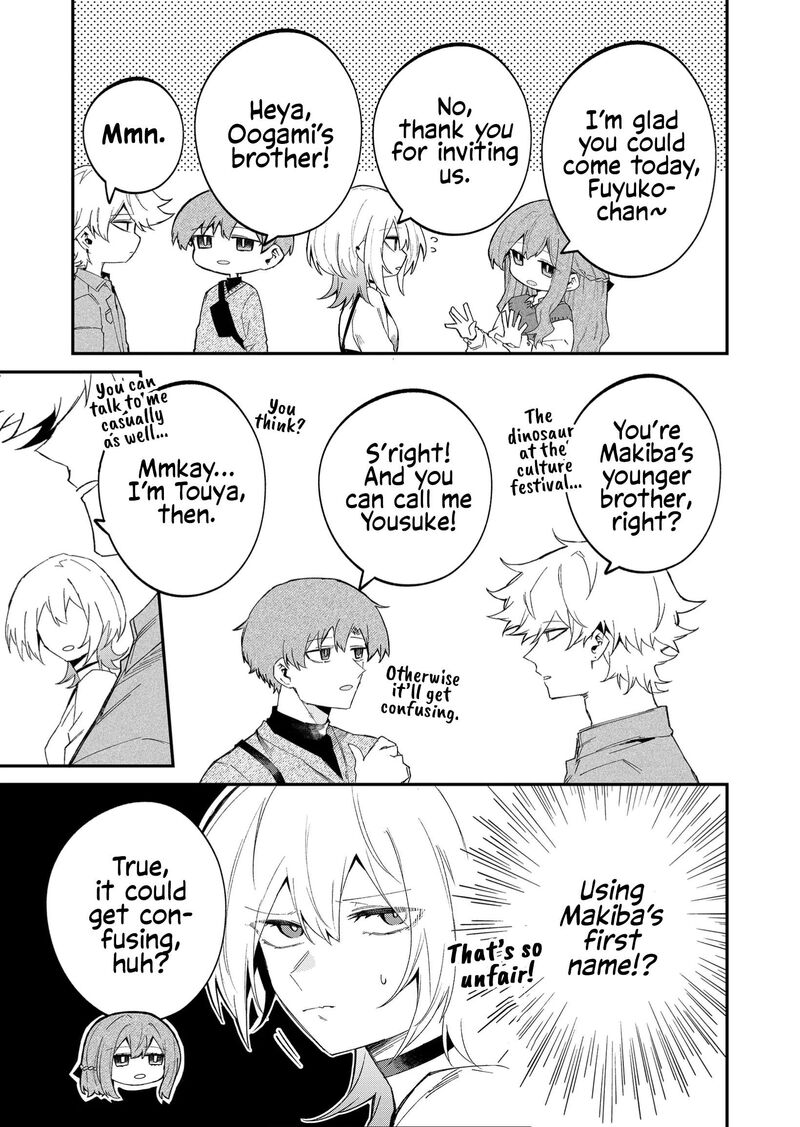 Wolf Chan Wa Sumashitai Chapter 52 Page 5
