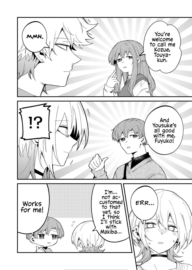 Wolf Chan Wa Sumashitai Chapter 52 Page 6